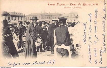 Russia - Types of Russia - The market - Publ. Scherer, Nabholz and Co. 55