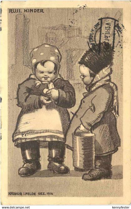 Russische Kinder - Feldpost