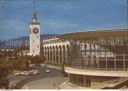 Sotschi Bahnhof