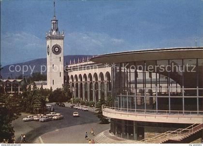Sotschi Bahnhof