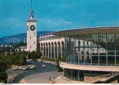 Sotschi Bahnhof