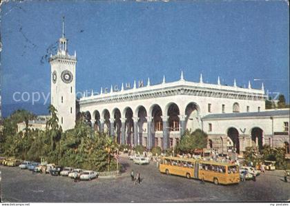 Sotschi Bahnhof