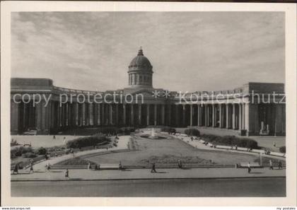 St Petersbourg St Petersburg Museum