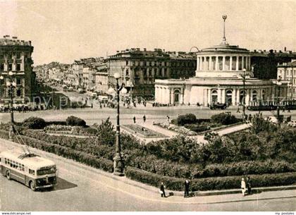 St Petersburg Leningrad
