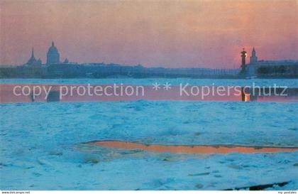 St Petersburg Leningrad