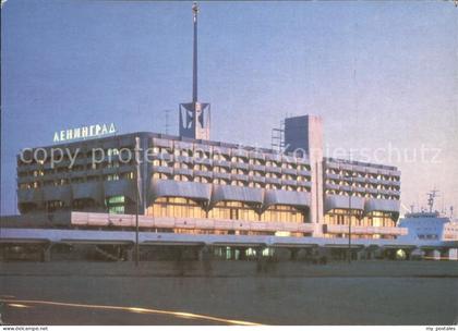 St Petersburg Leningrad Hafen