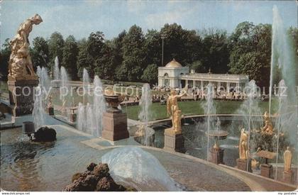 St Petersburg Leningrad Petrodvorets