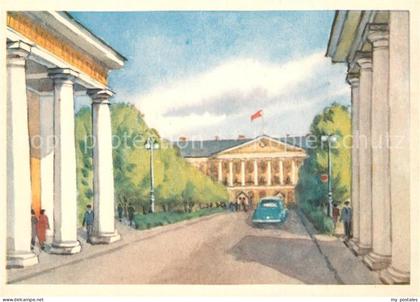 St Petersburg Leningrad Smolny