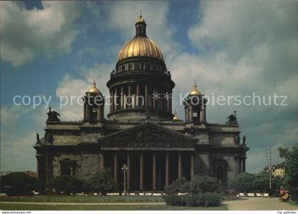 St Petersburg Leningrad St Isaac Cathedral