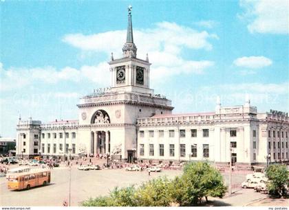 Wolgograd Bahnhof
