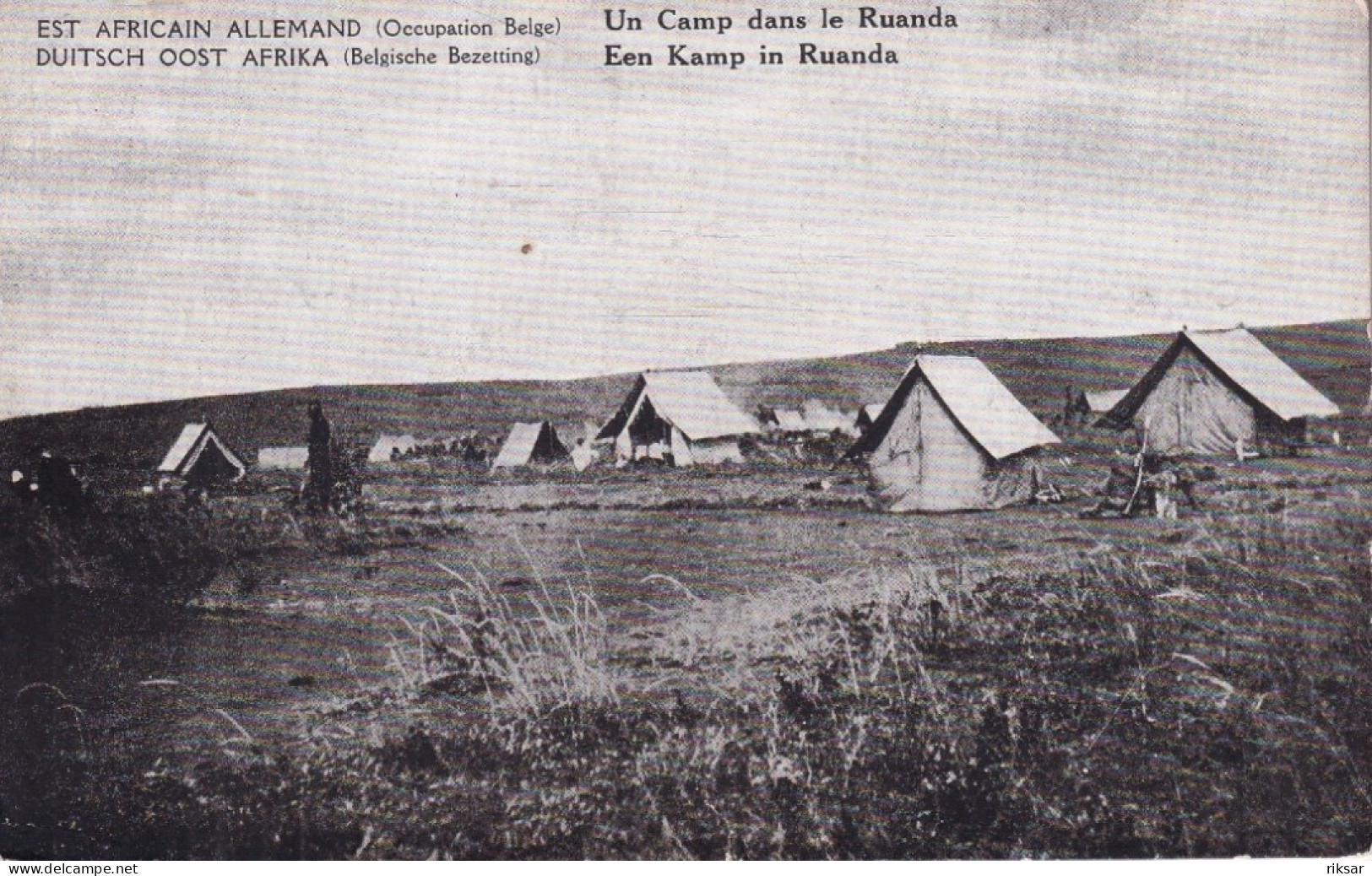 RWANDA(CAMP MILITAIRE)