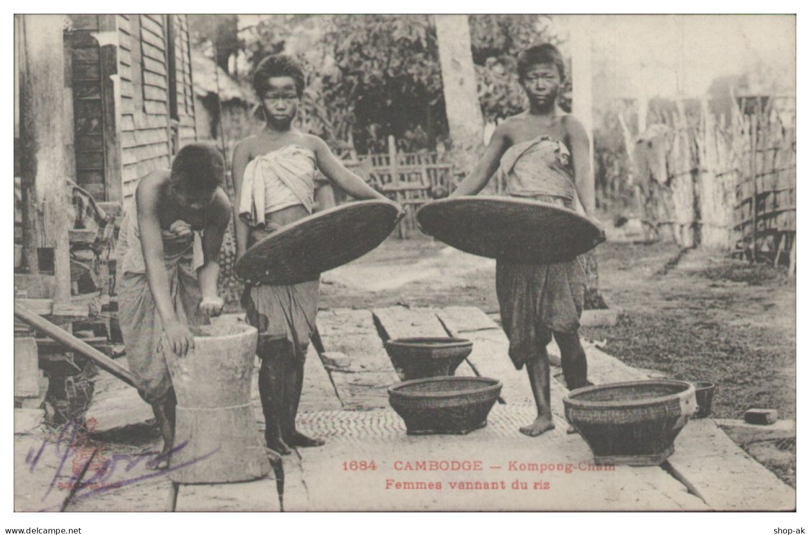 S505/ Campodge - Kompong - Chain  Kambodscha AK 1907