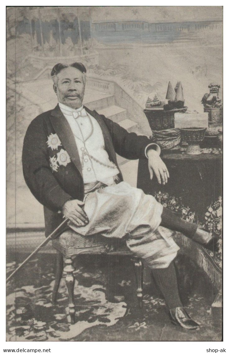 S768/ Sa Majesté Sisowath, roi du Cambodge Kambodscha AK 1907