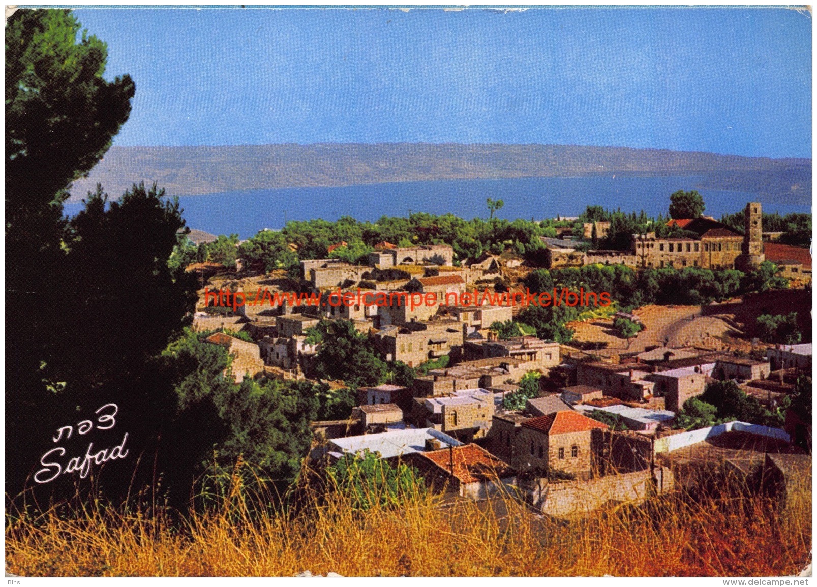Safad - Israel