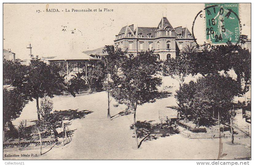 SAIDA ... LA PROMENDADE ET LA PLACE  ... KIOSQUE