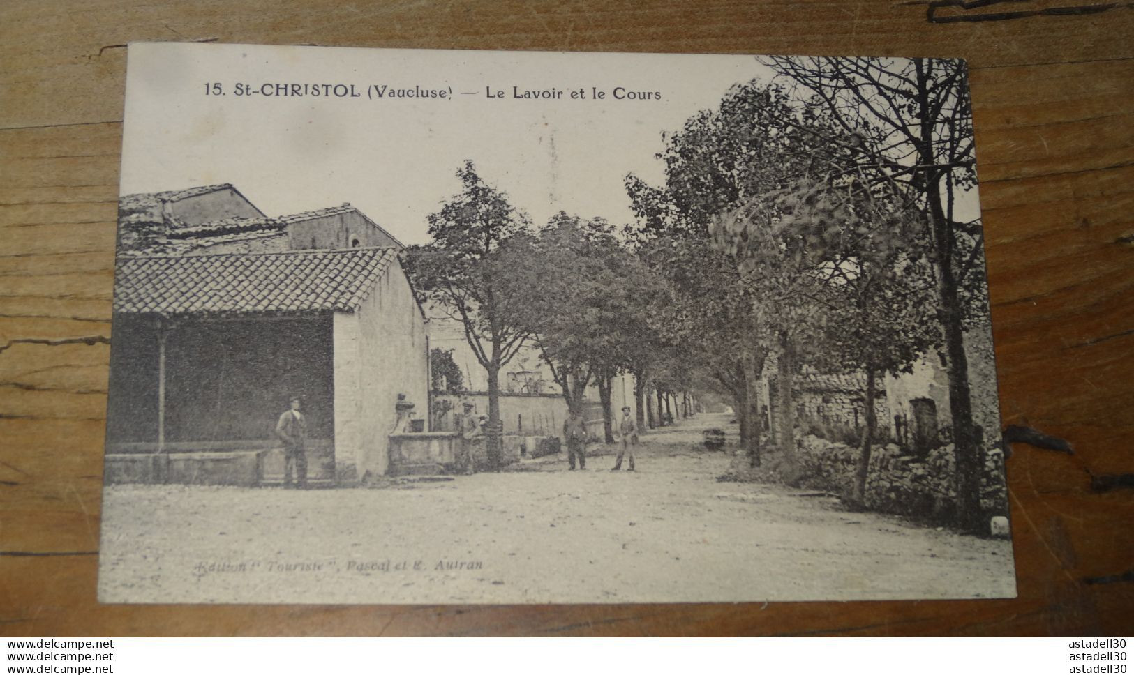 SAINT CHRISTOL : le lavoir et le cour  ........ AT-15774