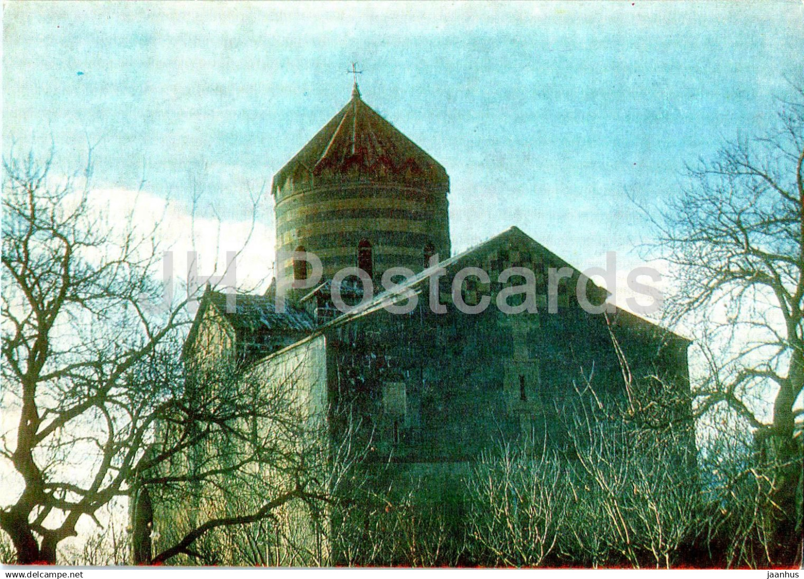 Saint Gevork Monastery of Mughni - Historical Monuments of Armenia - 1984 - Armenia USSR - unused