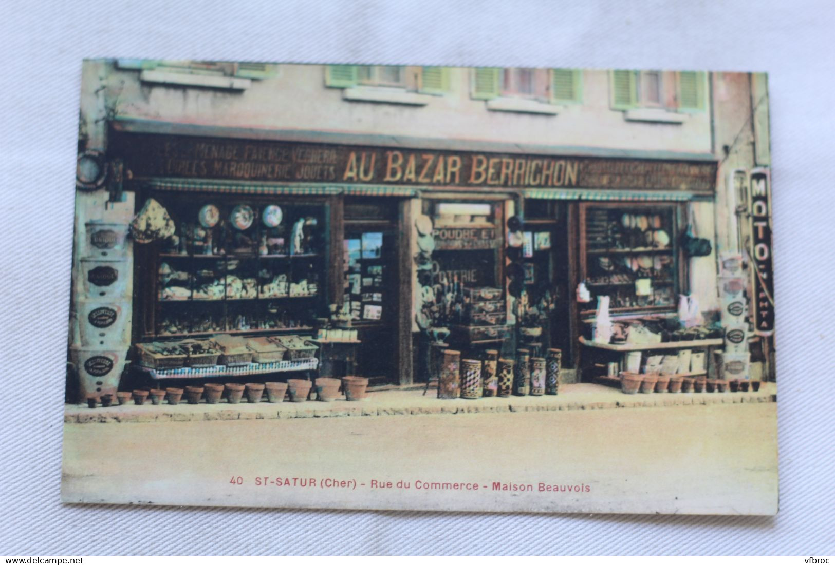 Saint Satur, rue du commerce, maison Beauvois, Cher 18