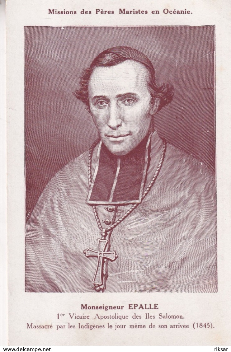 SALOMON(TYPE) EPALLE