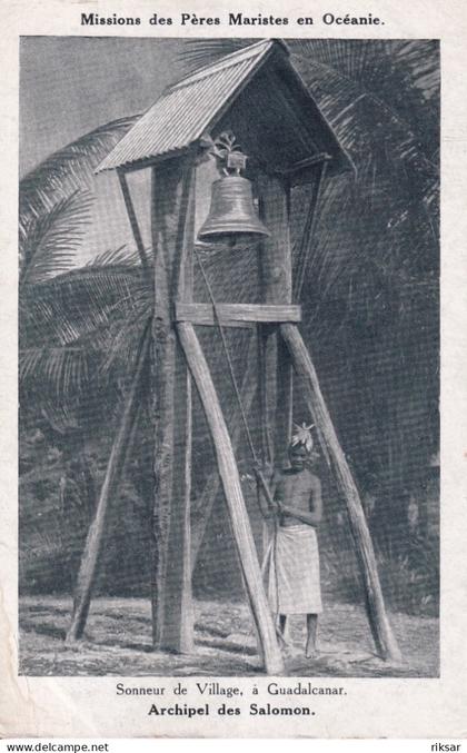 SALOMON(TYPE) GUADALCANAR(CLOCHE)