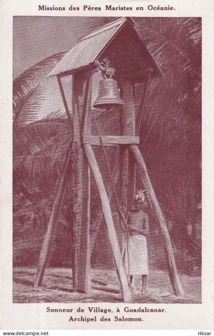 SALOMON(TYPE) GUADALCANAR(CLOCHE)