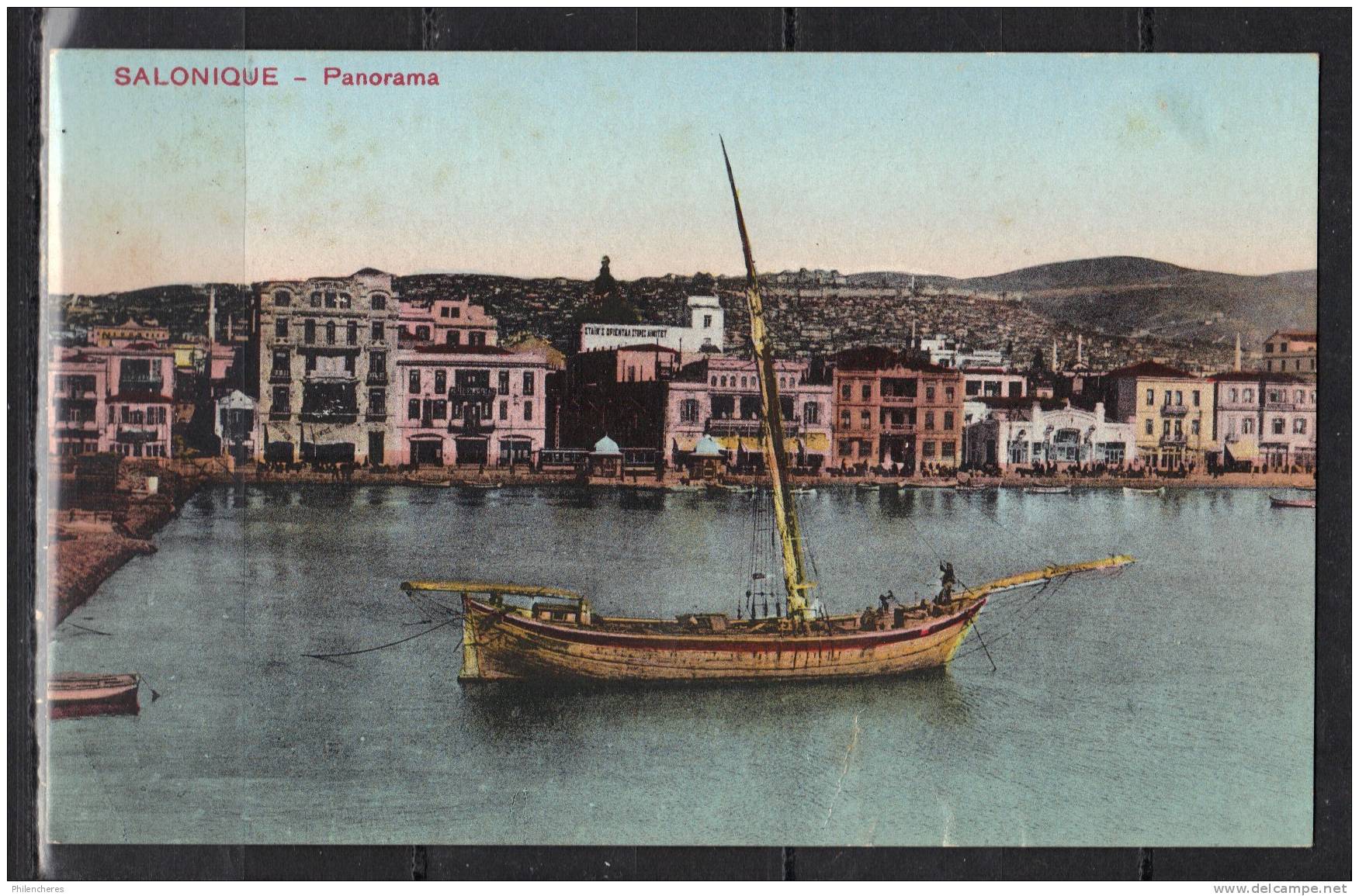 SALONIQUE CPA panorama