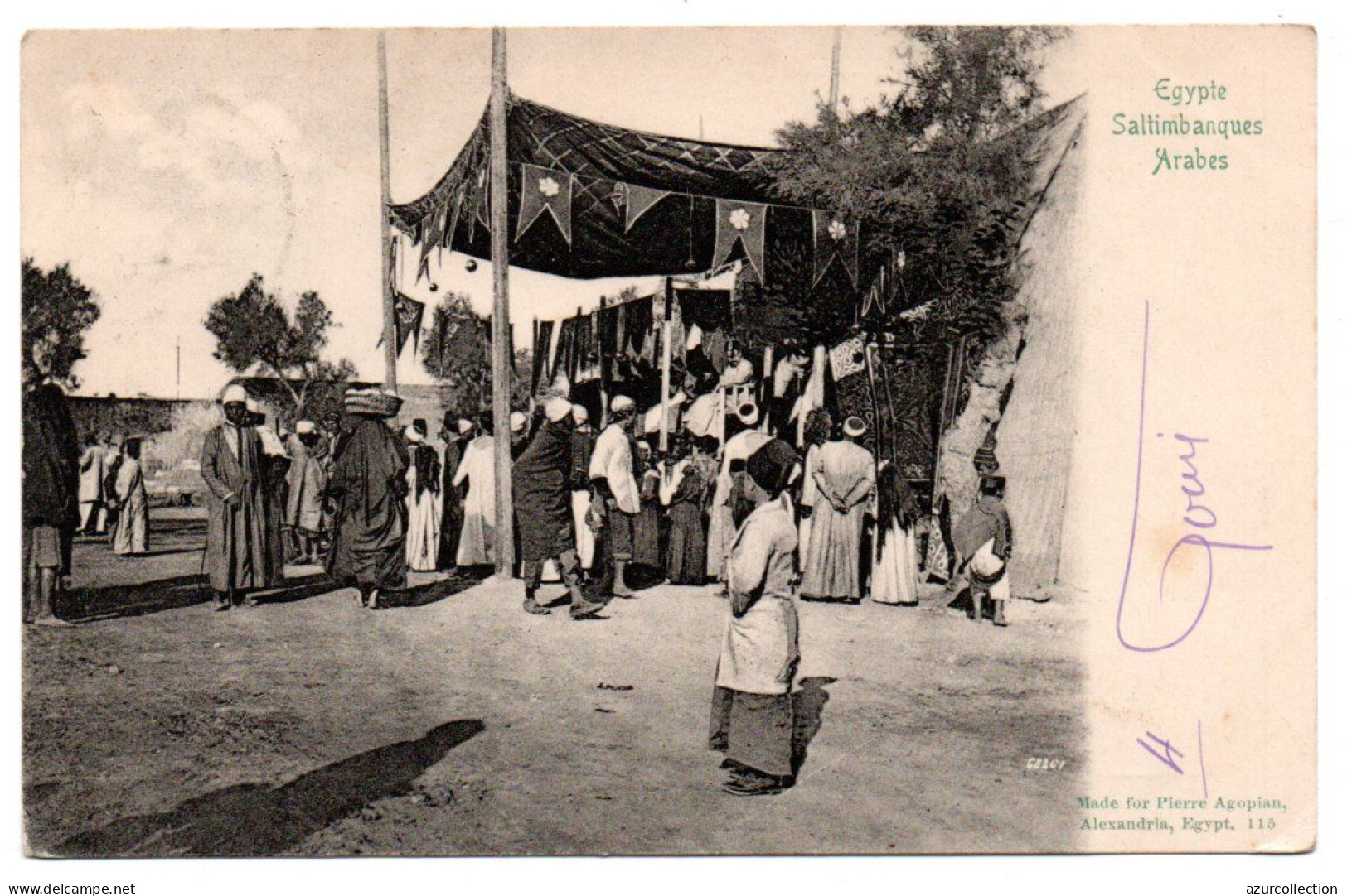 Saltimbanques arabes