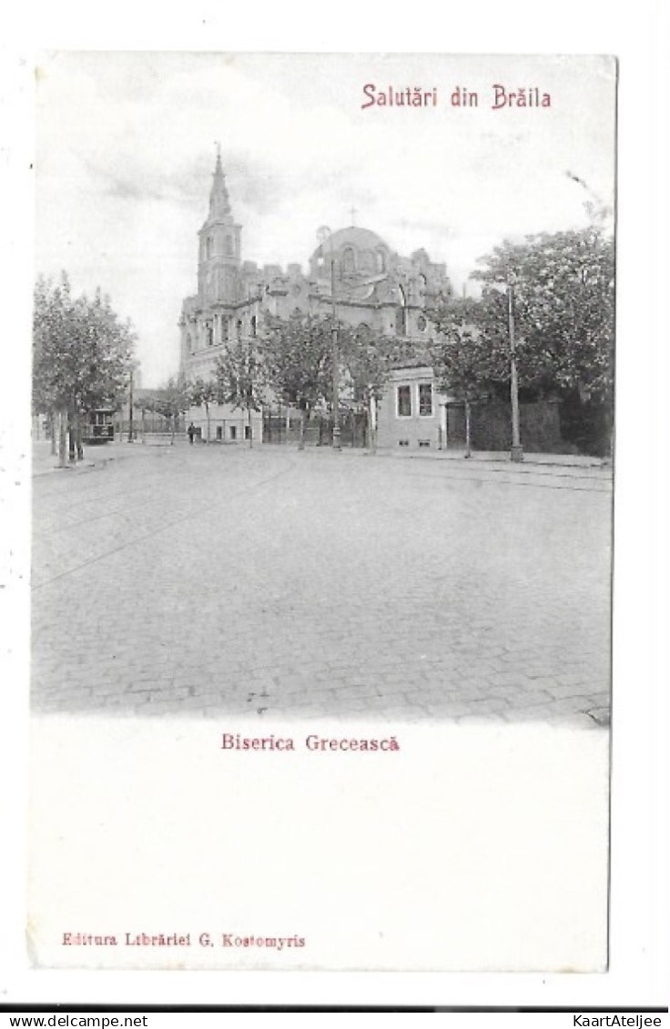 Salutari din Braila - Biserica Greceasca.