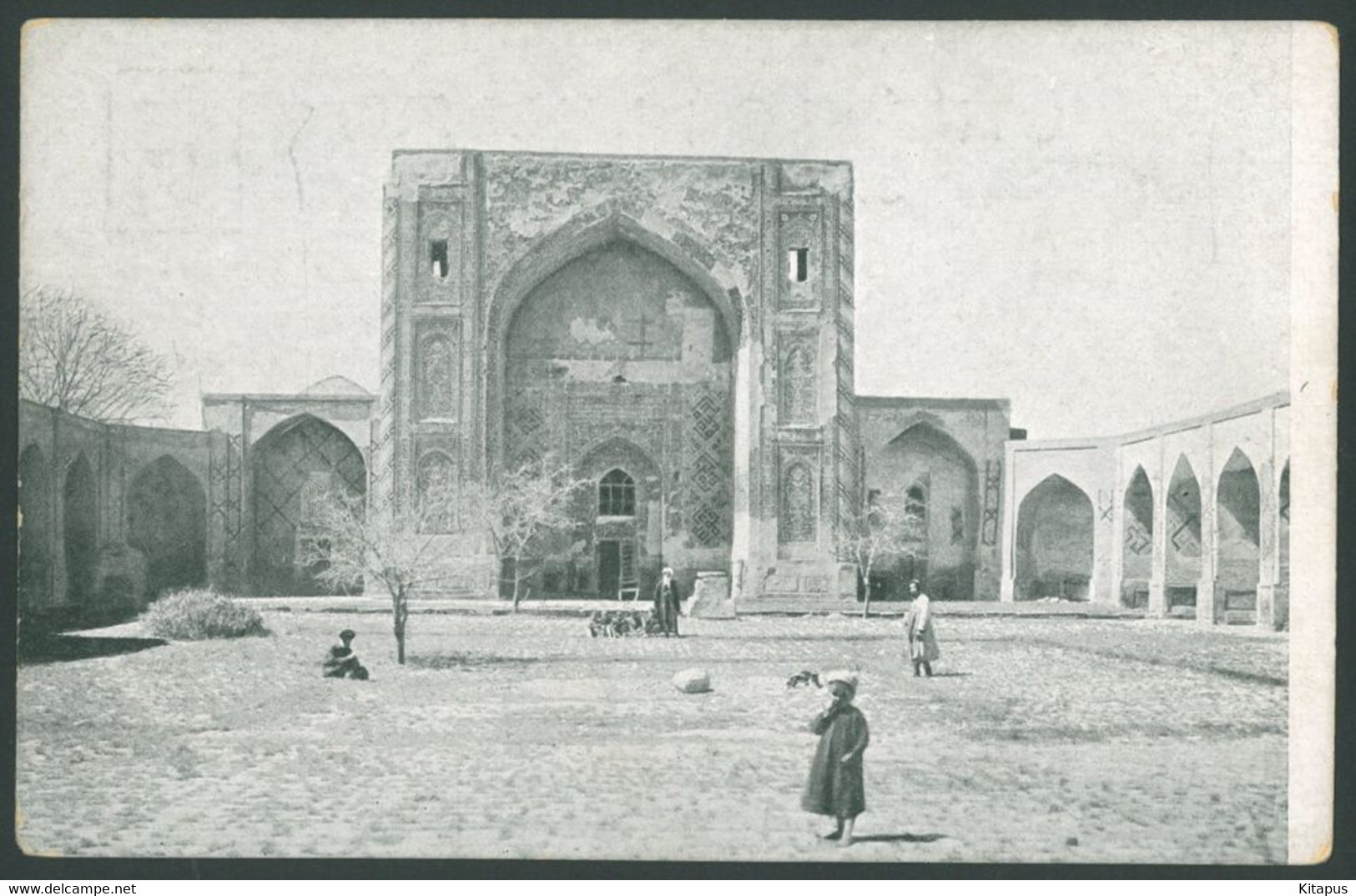 SAMARKAND vintage postcard Самарканд Uzbekistan