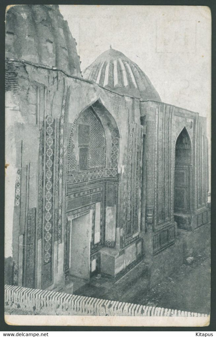 SAMARKAND vintage postcard Самарканд Uzbekistan