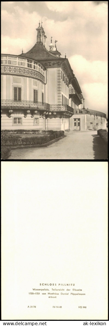 Sammelkarte Pillnitz Schloss Pillnitz Wasserpalais 1976