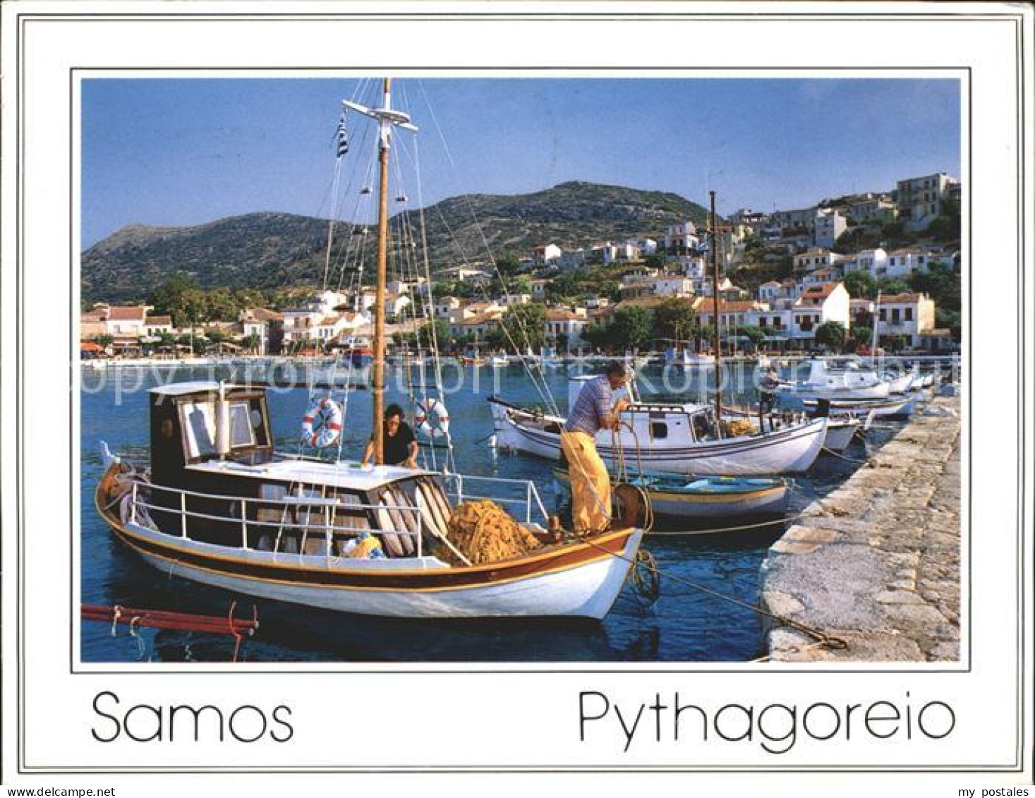 Samos Griechenland Pythagoreio