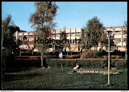 ÄLTERE POSTKARTE BURAIDAH PUBLIC GARDENS AND TEACHERS' TRAINING SCHOOL Saudi Arabia Saudi Arabien postcard cpa AK