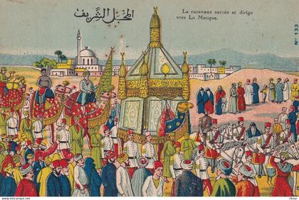 ARABIE SAOUDITE(LA MECQUE)