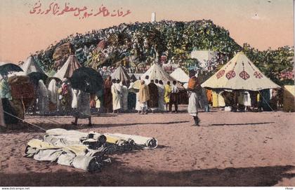 ARABIE SAOUDITE(MONT ARAFAT)