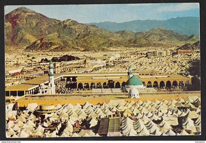 Mina, Saudi Arabia - Al-Khayf Mosque Used 1984