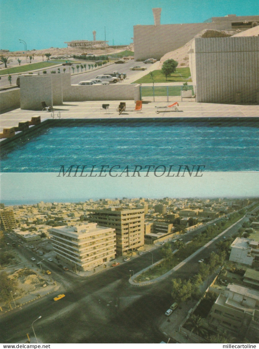 SAUDI ARABIA - Al Khobar Dhahran Al Hassa Riyadh - 9 Postcards Basem Said Salah