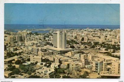 AK 057750 SAUDI-ARABIA - Jeddah - Saudia Building