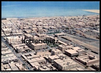 ÄLTERE POSTKARTE DAMMAM AERIAL VIEW PANORAMA TOTALANSICHT Saudi Arabia Saudi Arabien postcard cpa AK