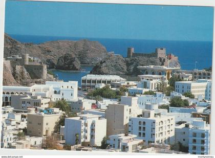 Arabie  saoudite : sultanate of oman : MUSCAT