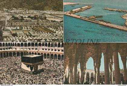 SAUDI ARABIA - Mecca Medina Damman Mina - 6 Postcards Italian Ed.