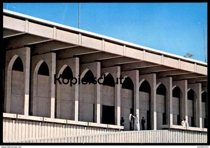ÄLTERE POSTKARTE DHAHRAN PETROLEUM AND MINERALS COLLEGE Saudi Arabia Saudi Arabien postcard cpa AK Ansichtskarte