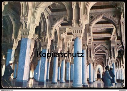 ÄLTERE POSTKARTE MOSQUE BLAUE SÄULEN VERMUTLICH MEDINA Moschee Saudi Arabia Saudi Arabien cpa Ansichtskarte postcard AK