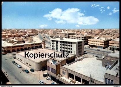 ÄLTERE POSTKARTE RIYADH GENERAL VIEW PANORAMA Riyadh Riad Riyad Saudi Arabia Saudi-Arabien cpa postcard AK Ansichtskarte