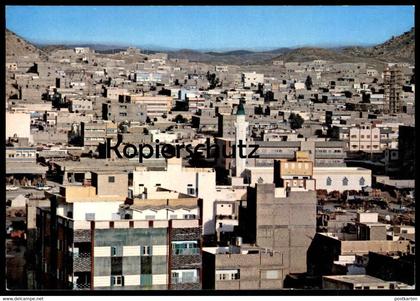 ÄLTERE POSTKARTE TAIF PANORAMA TOTALANSICHT TOTAL Saudi Arabia Saudi-Arabien Ansichtskarte cpa AK postcard