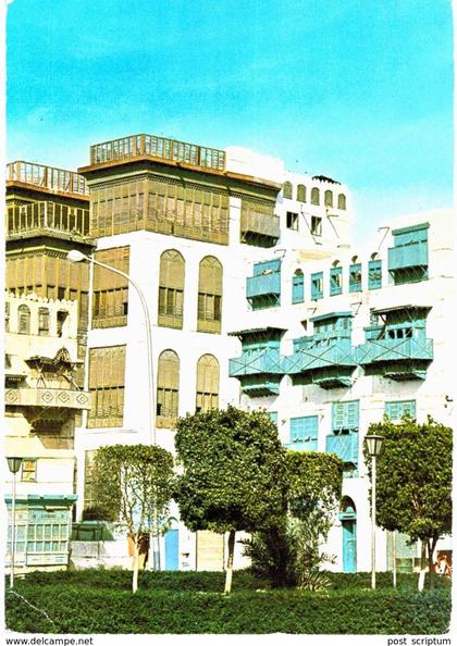Asie - Arabie Saoudite - Jeddah old buildings