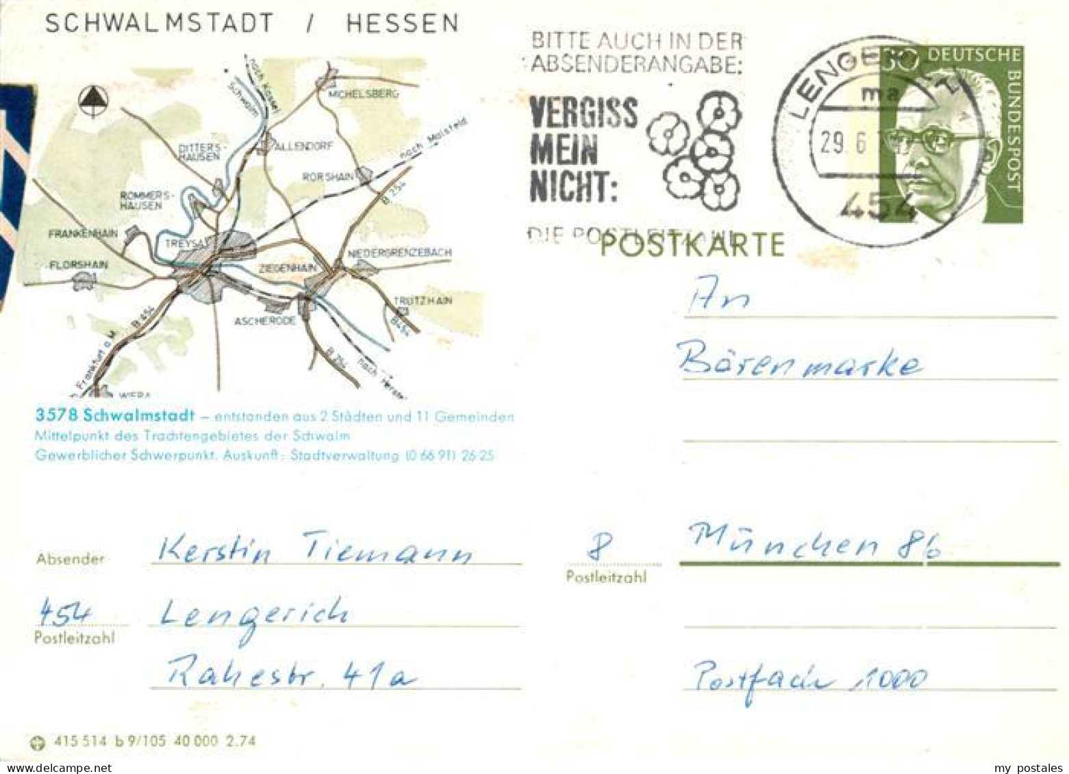 Schwalmstadt Lageplan