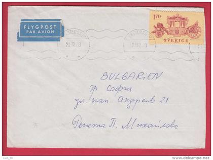 177835 / 1978 - KRONUNGSKAROSSE 1699 Sweden Schweden Zweden Suede Svezia