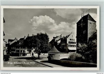 5200 Brugg AG - Zollplätzli und die neue Brücke - 10195188