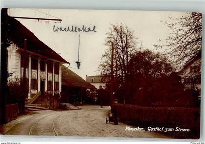 Ansichtskarte - 13514305